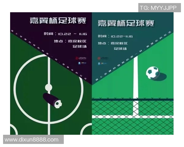 足球明星签名文案短句图片分享让你感受球场魅力与激情的完美结合