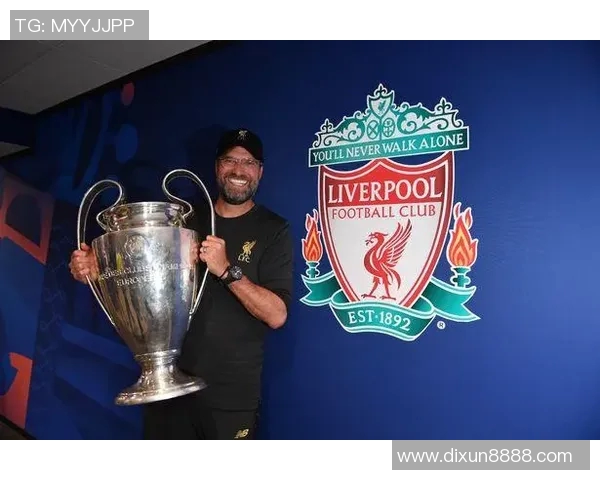 克洛普重申留任决心助力利物浦再战欧冠争夺荣耀